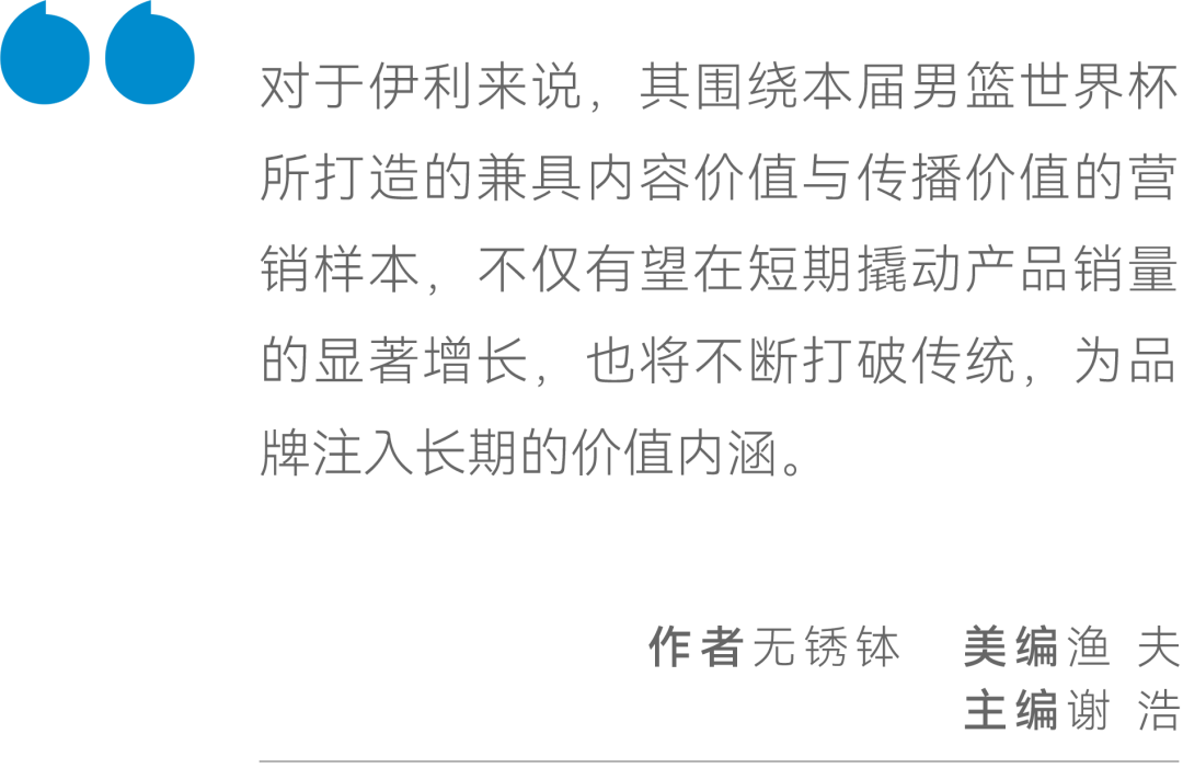 揭秘老钱庄决策资料，100%精准预测一码一肖背后的真相（警示违法犯罪风险）