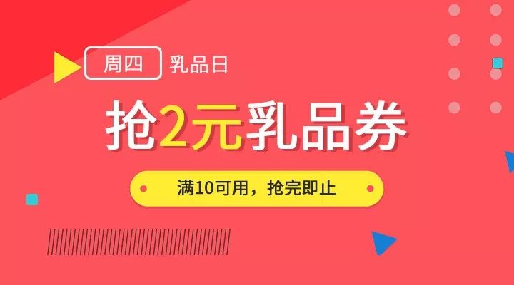 新澳天天彩正版资料，最佳精选解释落实_V版66.87.31