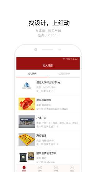 管家婆一肖一马资料大全，最新核心解答落实_ios24.48.61