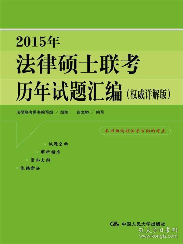 澳门传真澳门正版传真,细致解答解释落实_VR版78.726