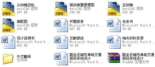 澳门龙门客栈资料,数据设计驱动解析_CT73.98.73