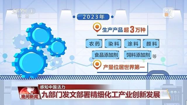 7777788888澳门王中玉2024年,精细化方案实施_Z85.81.94