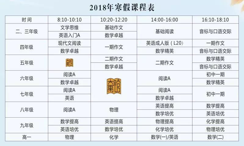 澳门开奖记录开奖结果2024,经典解答解释落实_Mixed20.935