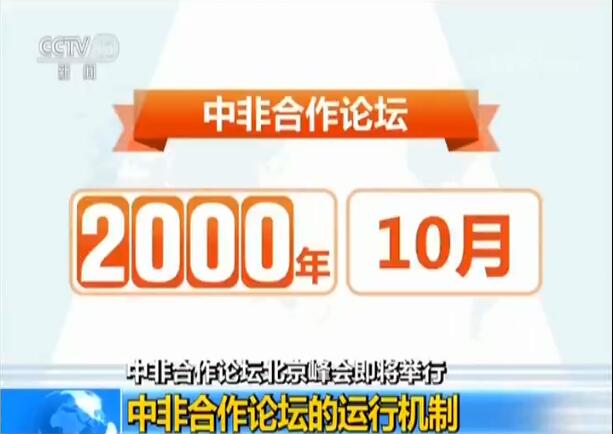 2024年澳门必中一肖一码,原理解答解释落实_app98.399