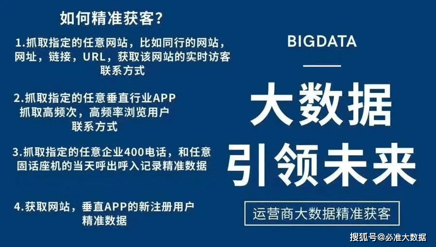 2024香港免费精准资料,瞬时解答解释落实_8K16.946