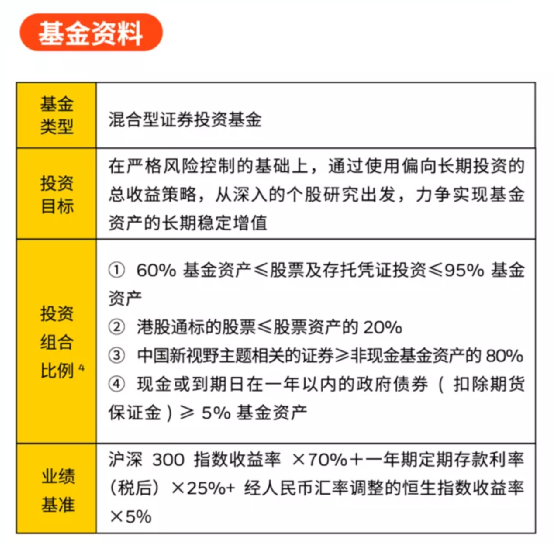 2O24澳彩管家婆资料传真,数量解答解释落实_经典款78.711