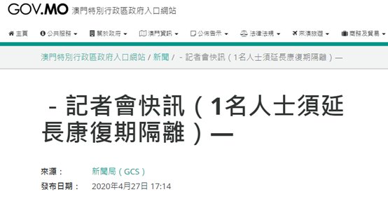 4949澳门免费资料大全特色,深刻解答解释落实_界面版85.119