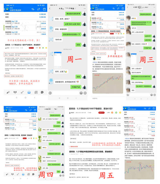 管家婆2023资料精准24码,实证解答解释落实_领航版22.246