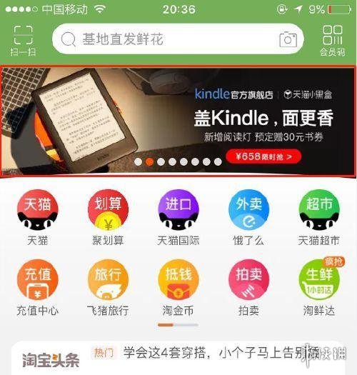 白澳门马会生活幽默,认证解答解释落实_Kindle61.749