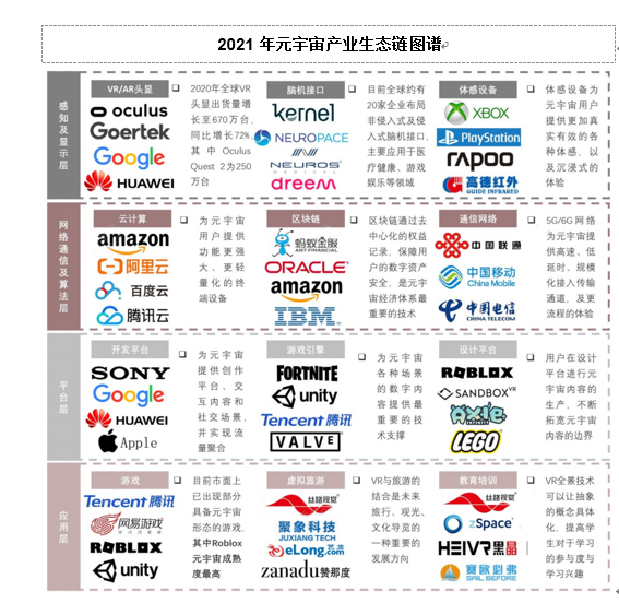 2024天天彩资料大全免费，数据导向实施步骤_WP4.30.6